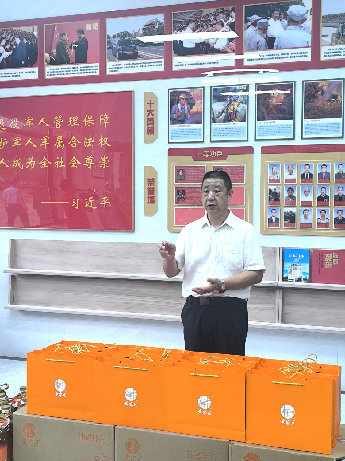 图片4.1.png